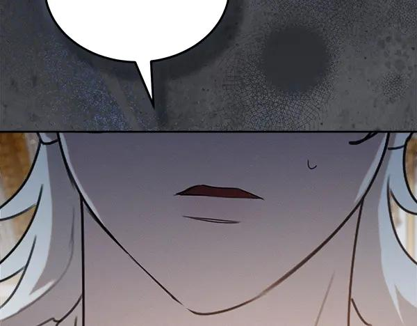 第55话 陌生的精灵 第244页