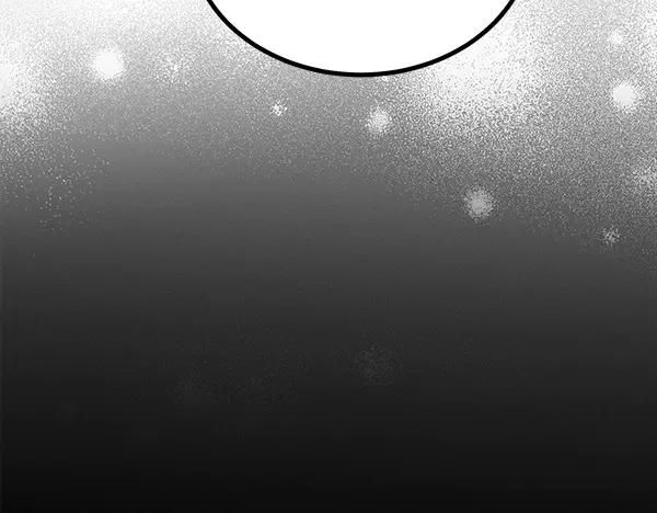 第55话 陌生的精灵 第251页