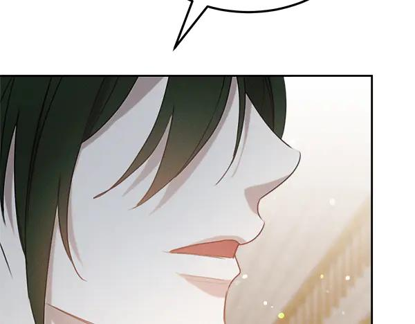 第55话 陌生的精灵 第268页