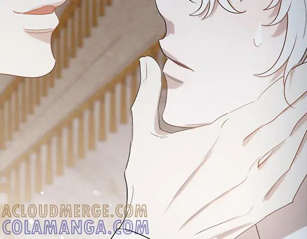第56话 挑拨离间 第9页