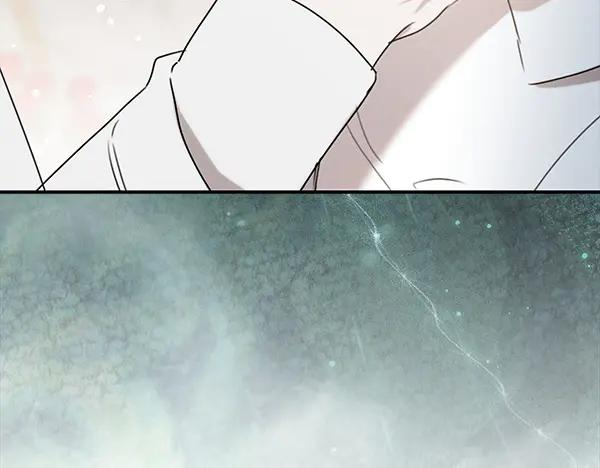 第56话 挑拨离间 第10页