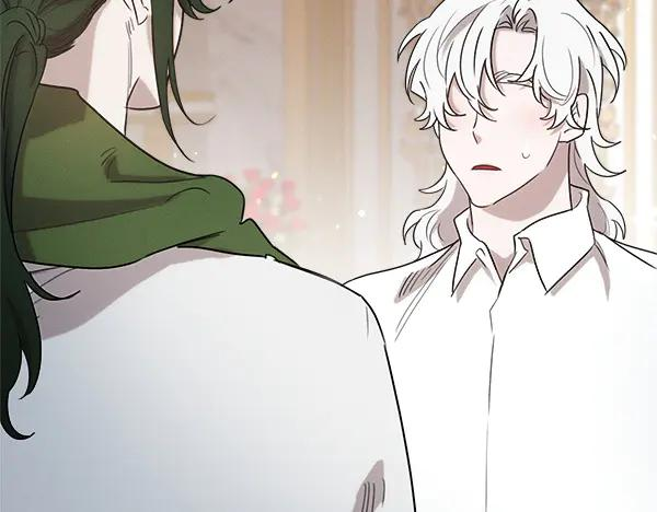 第56话 挑拨离间 第22页