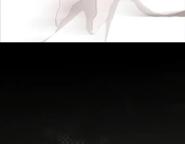 第56话 挑拨离间 第59页