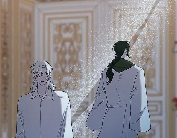 第56话 挑拨离间 第75页