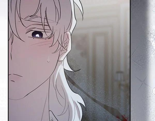 第56话 挑拨离间 第79页