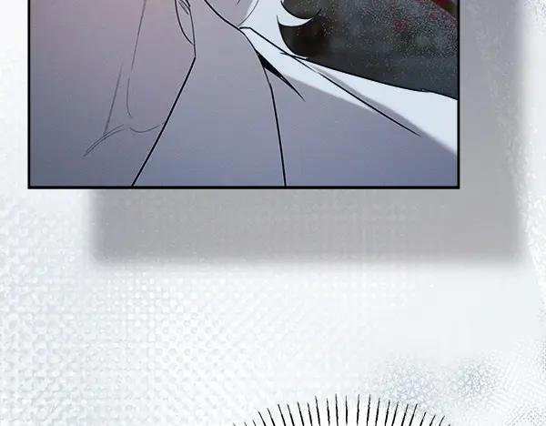 第56话 挑拨离间 第80页