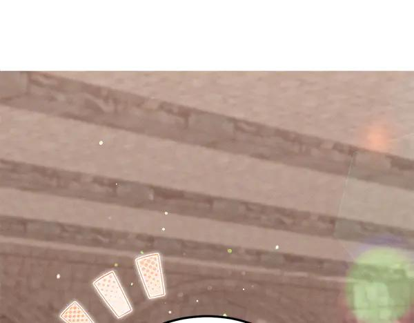 第56话 挑拨离间 第83页