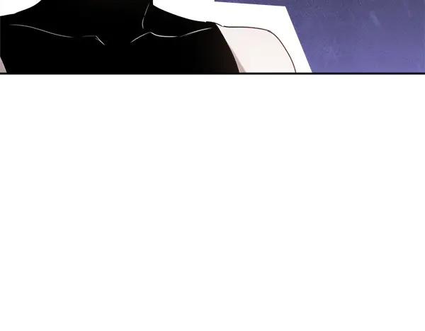 第56话 挑拨离间 第91页