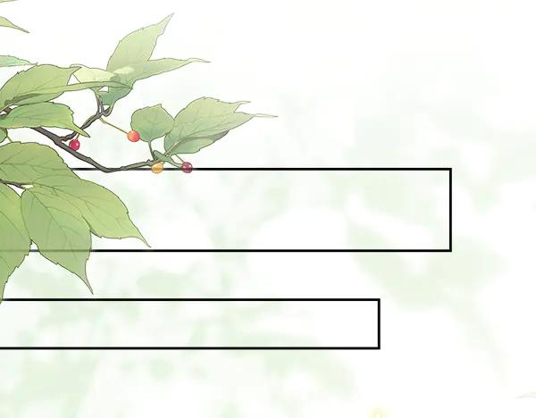 第56话 挑拨离间 第108页