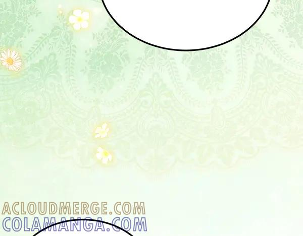 第56话 挑拨离间 第113页