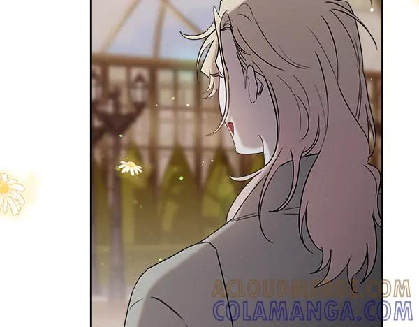 第56话 挑拨离间 第117页