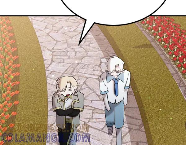 第56话 挑拨离间 第121页