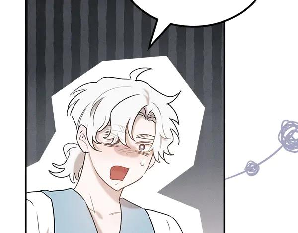 第56话 挑拨离间 第130页