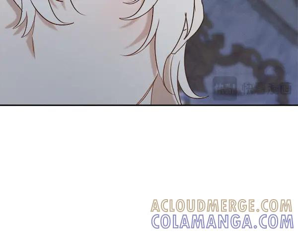 第56话 挑拨离间 第173页