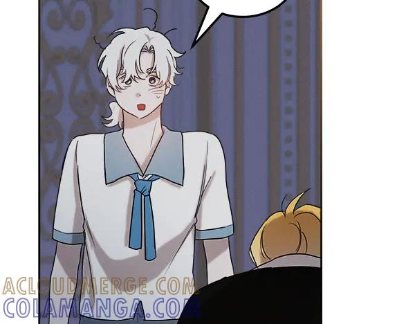 第56话 挑拨离间 第193页