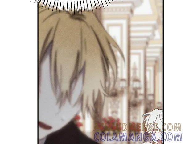 第56话 挑拨离间 第197页