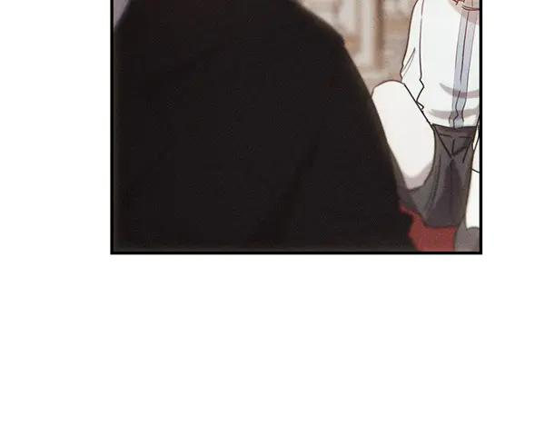 第56话 挑拨离间 第198页