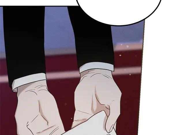第56话 挑拨离间 第206页