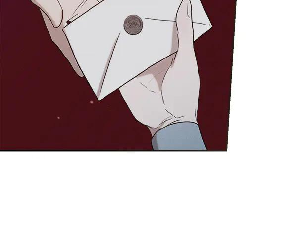 第56话 挑拨离间 第207页