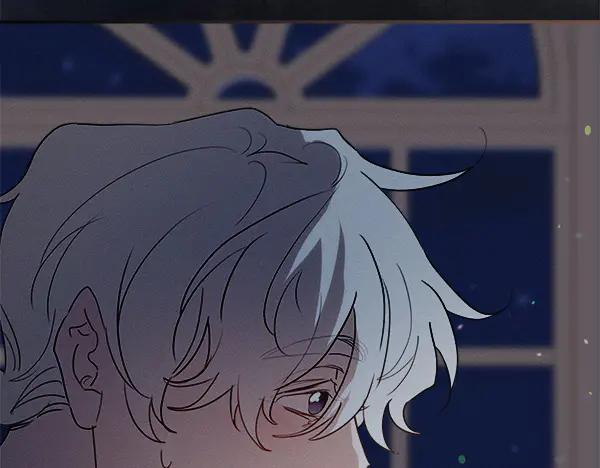 第56话 挑拨离间 第212页