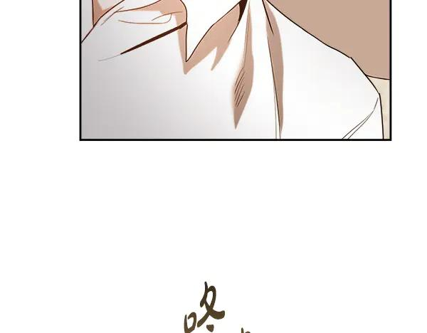 第57话 我也想努力 第14页
