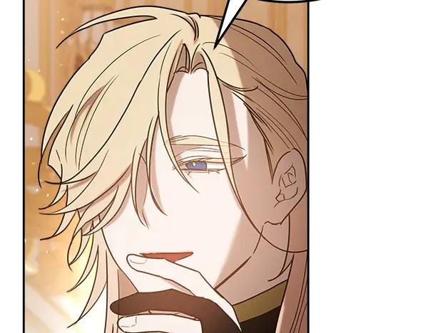 第57话 我也想努力 第44页