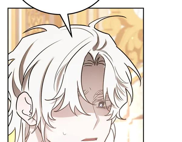 第57话 我也想努力 第52页