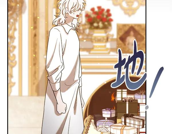第57话 我也想努力 第62页