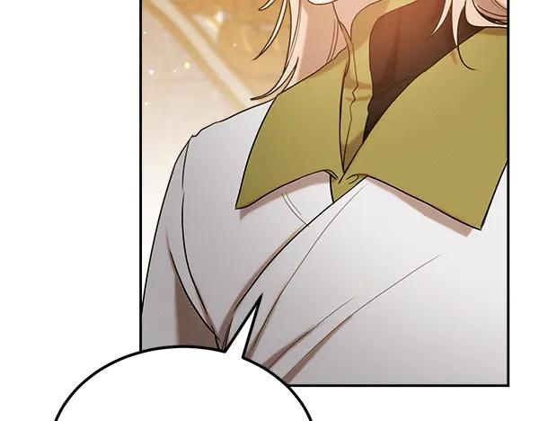 第57话 我也想努力 第66页