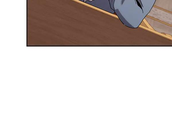 第57话 我也想努力 第92页