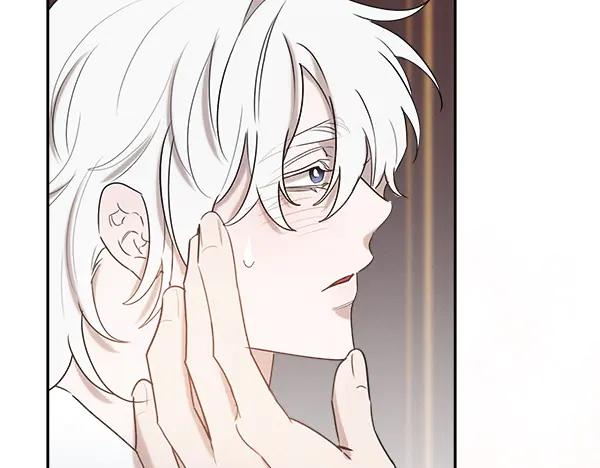 第57话 我也想努力 第120页