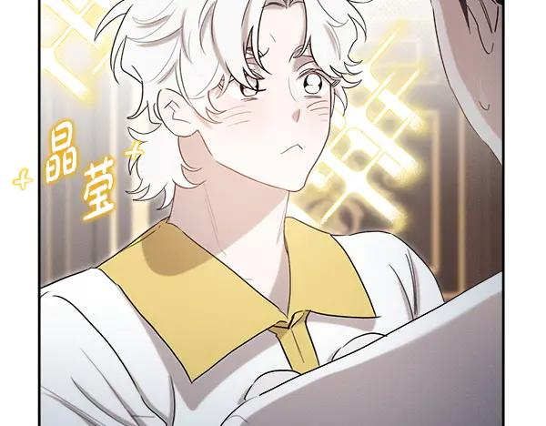 第57话 我也想努力 第183页