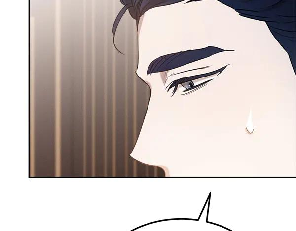 第57话 我也想努力 第186页