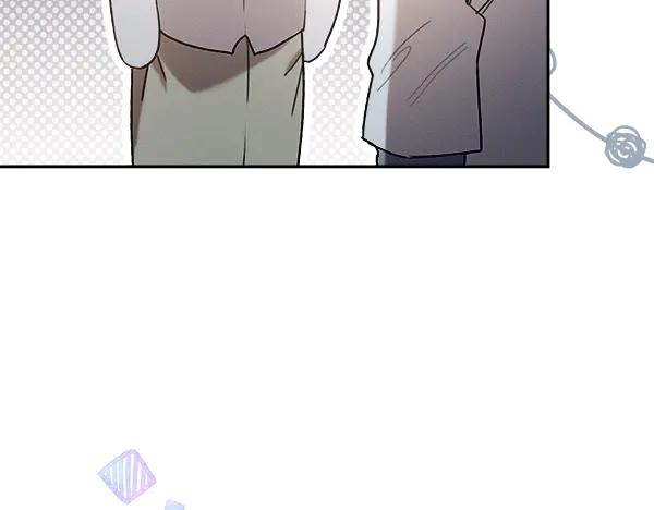 第57话 我也想努力 第190页