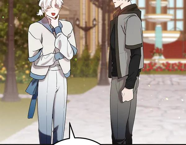 第58话 单独见面 第10页