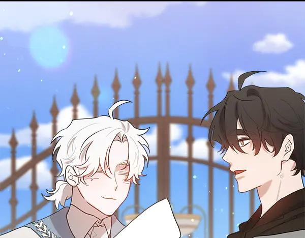 第58话 单独见面 第32页