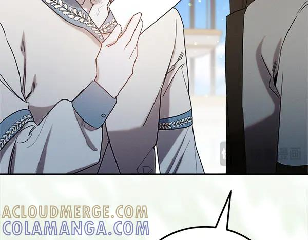 第58话 单独见面 第33页