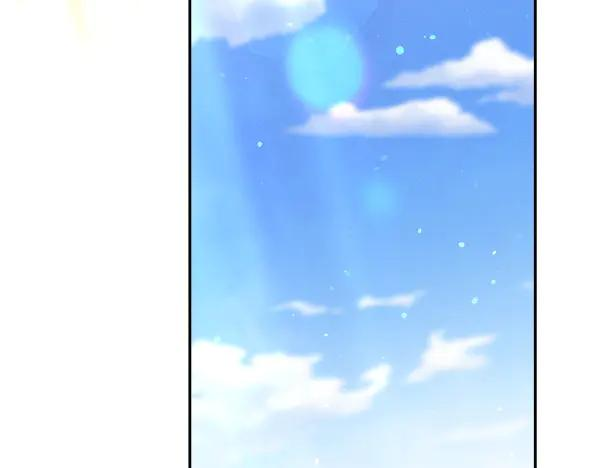 第58话 单独见面 第36页