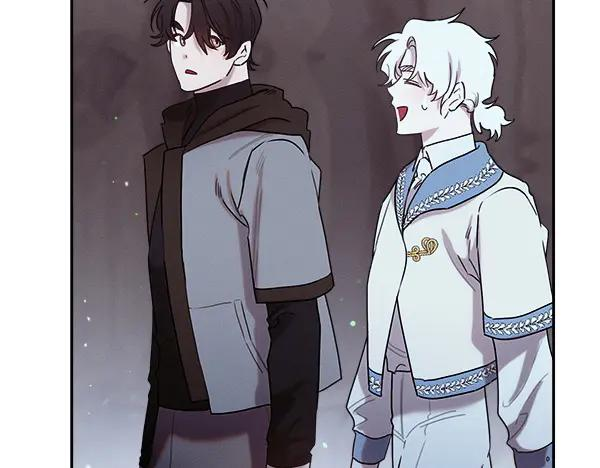 第58话 单独见面 第44页