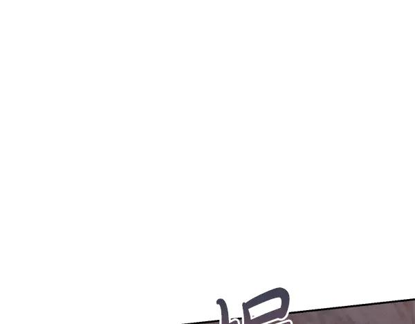 第58话 单独见面 第60页