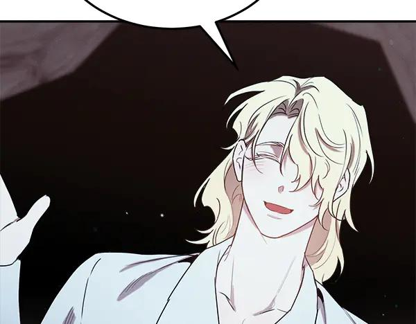 第58话 单独见面 第74页