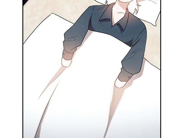 第58话 单独见面 第167页