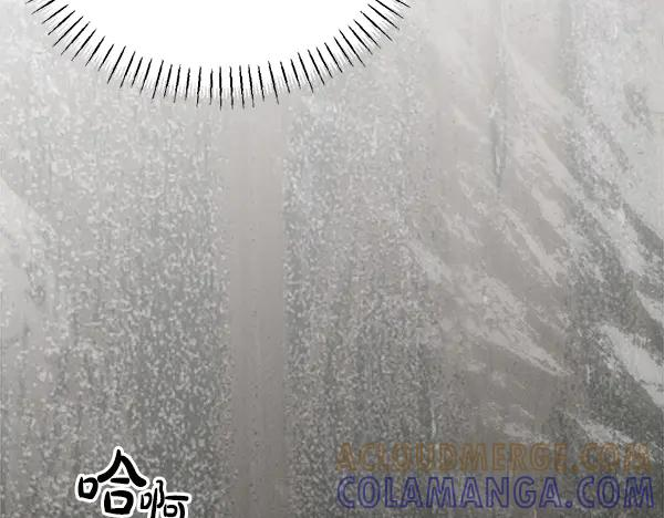 第58话 单独见面 第209页