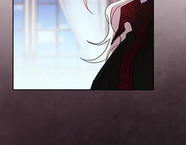 第59话 找到他了 第7页