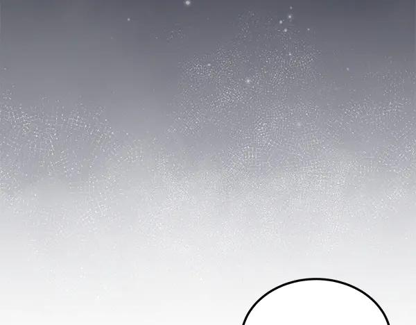 第59话 找到他了 第30页