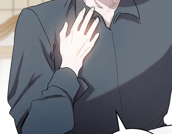 第59话 找到他了 第35页