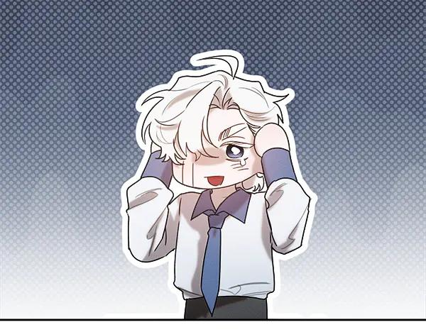 第59话 找到他了 第75页