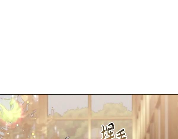 第59话 找到他了 第115页