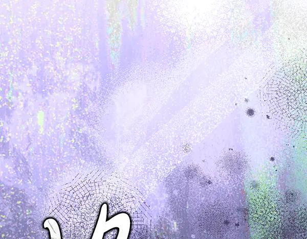 第59话 找到他了 第132页