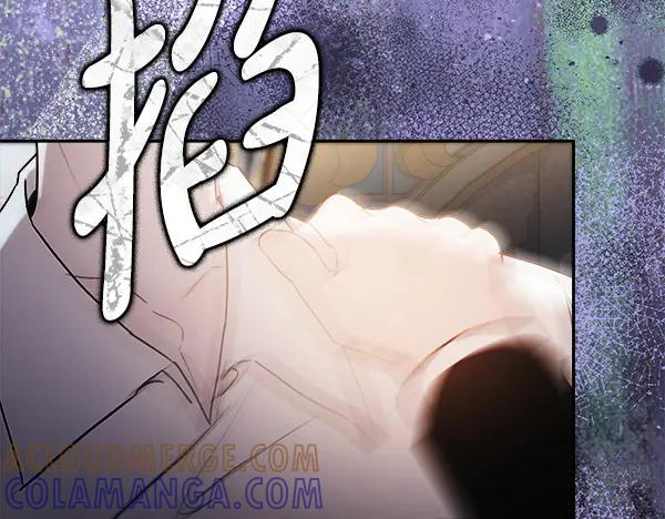 第59话 找到他了 第133页